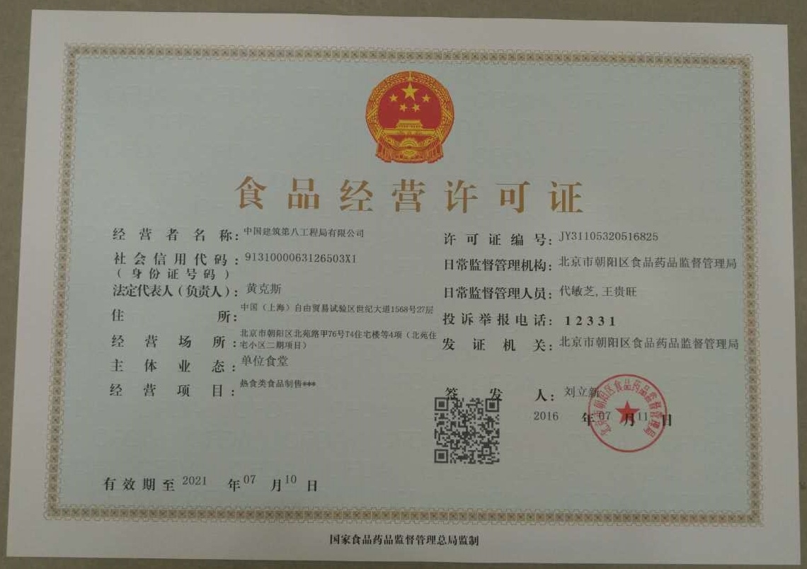 1-1G119235U0192.jpg 1-1G119235U0192.jpg