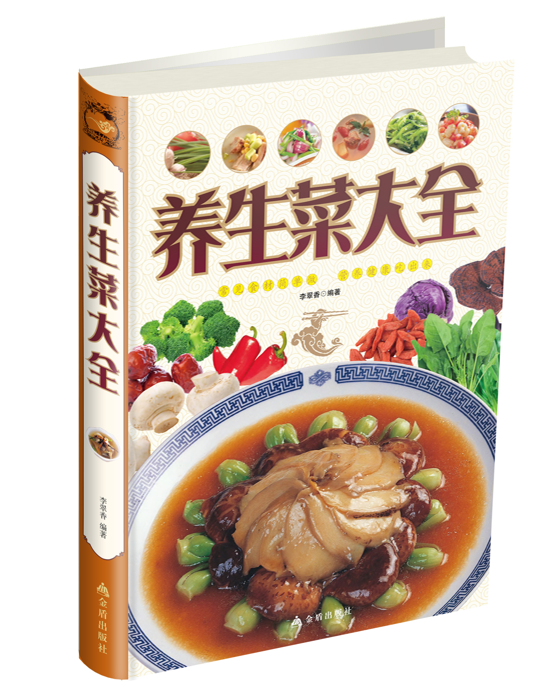 微信圖片_20240916212635.jpg